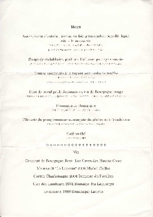 Tstevin menu.JPG
